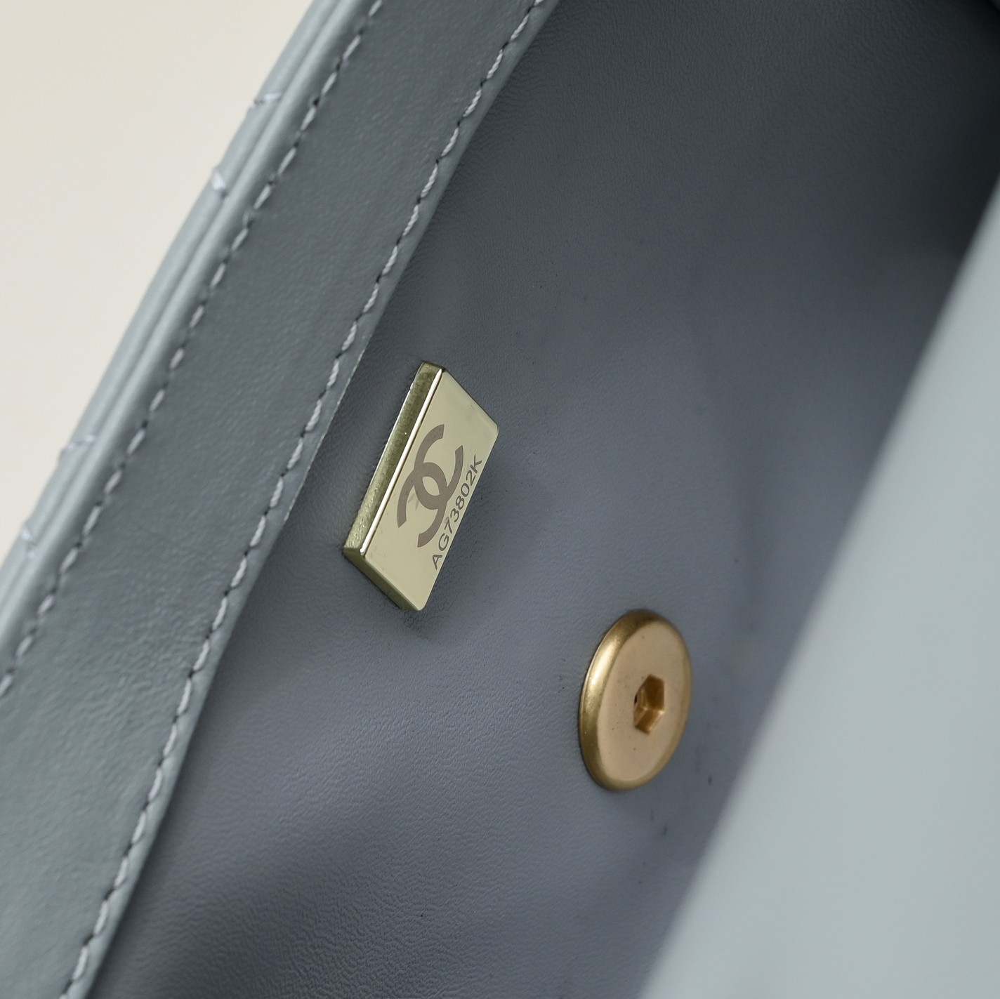 Chanel Cross Body Metal Ball Chain Shoulder Bag Handbag