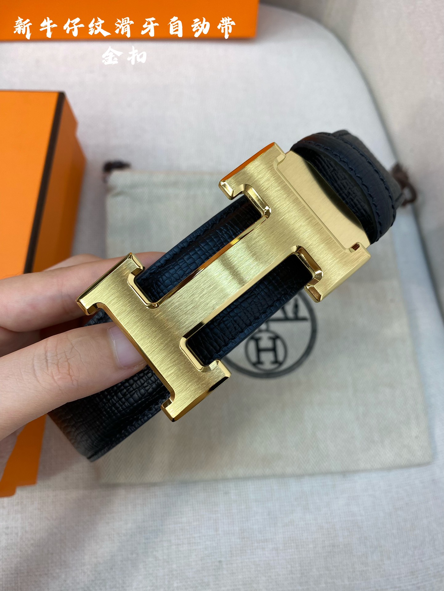 Hermes Leather Belts 1:1 Mirror Version