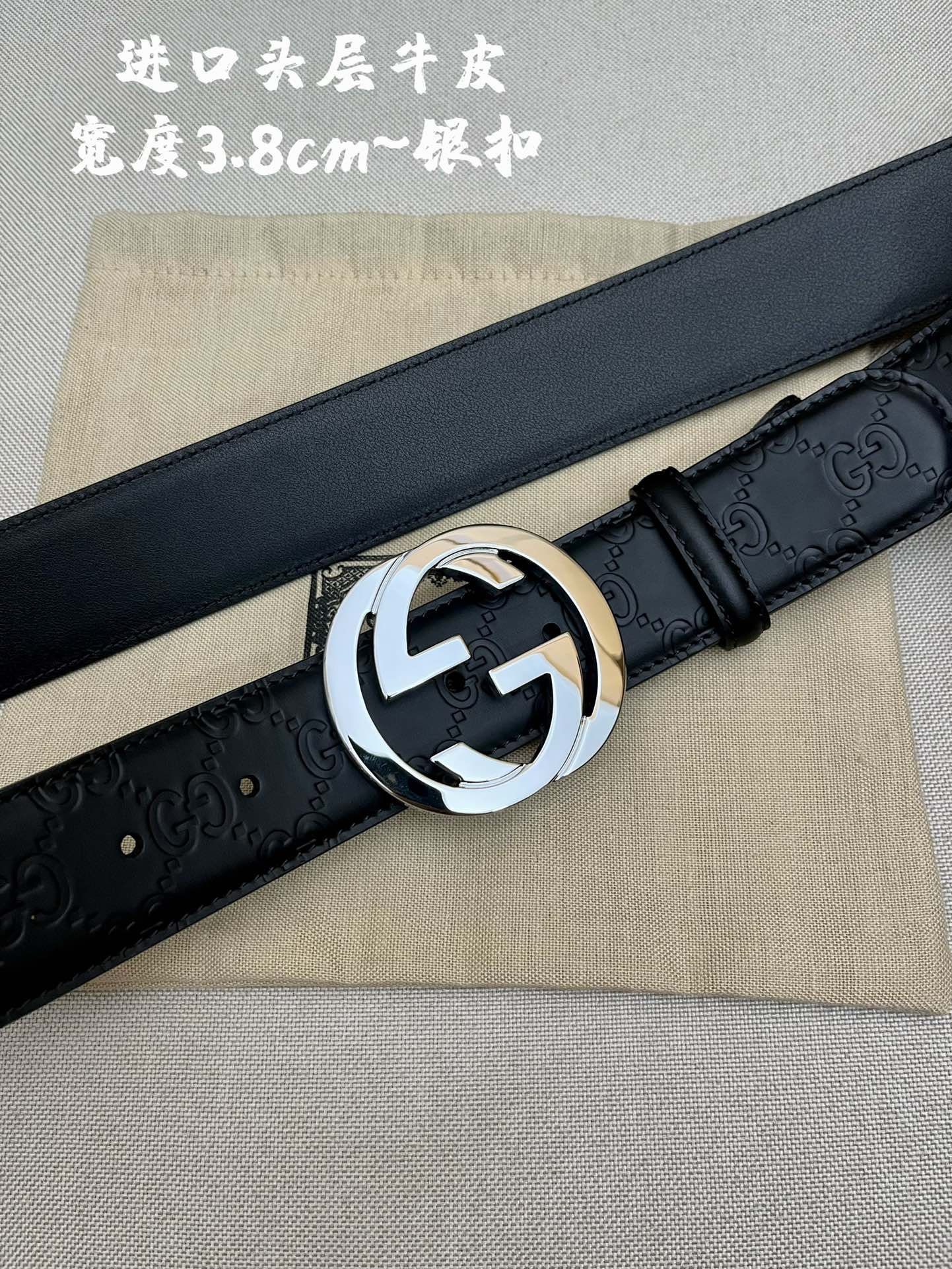 Gucci Leather Belts 1:1 Mirror Version