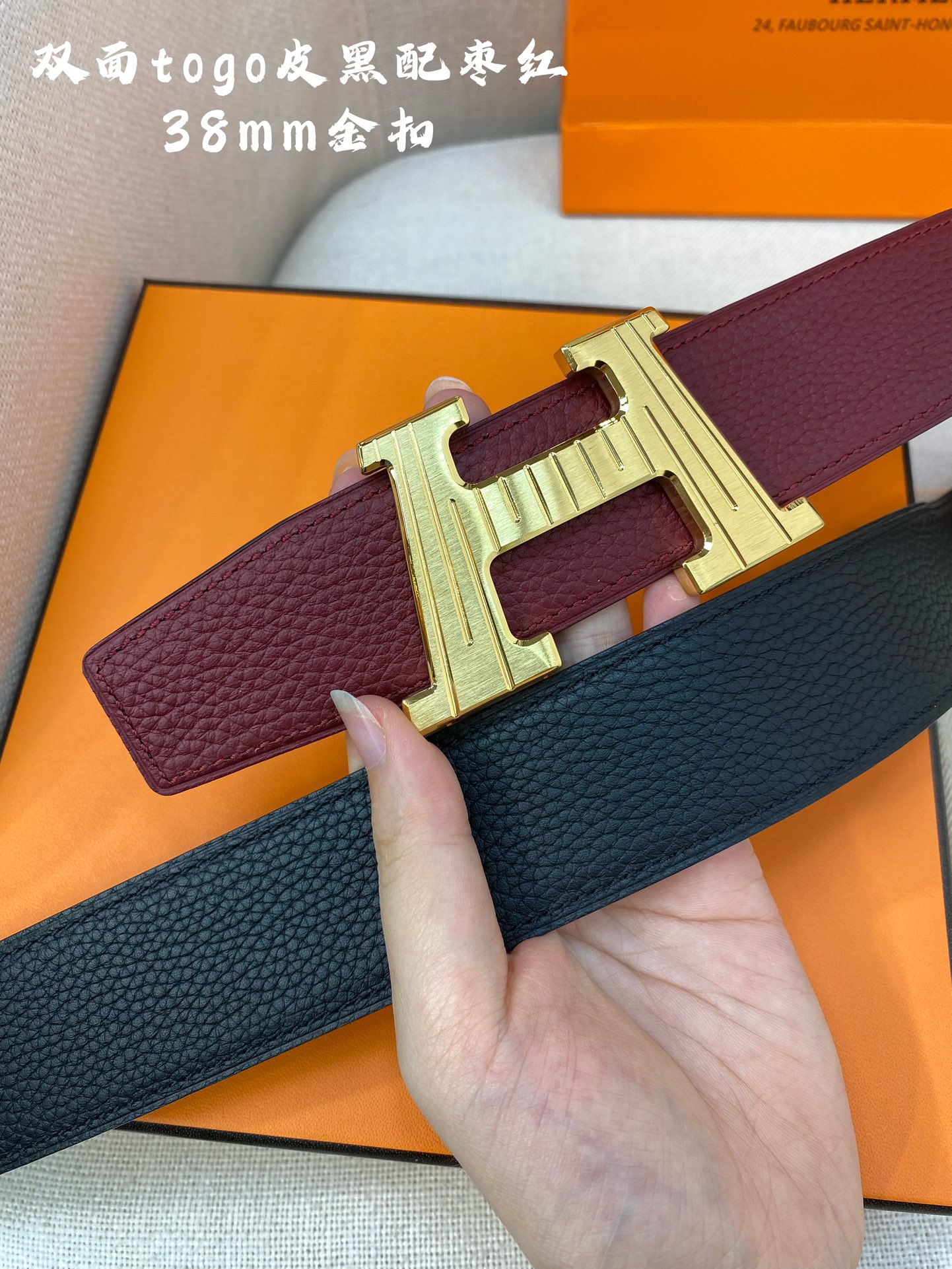Hermes Leather Belts 1:1 Mirror Version