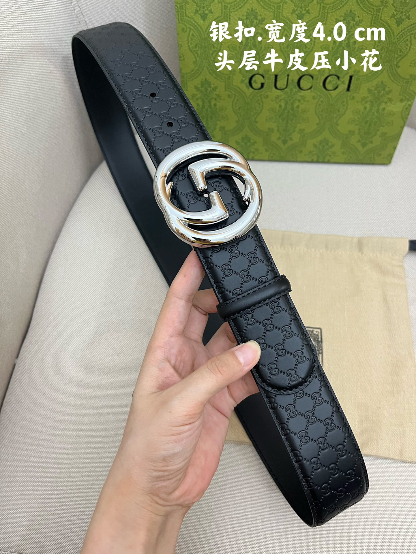 Gucci Leather Belts 1:1 Mirror Version