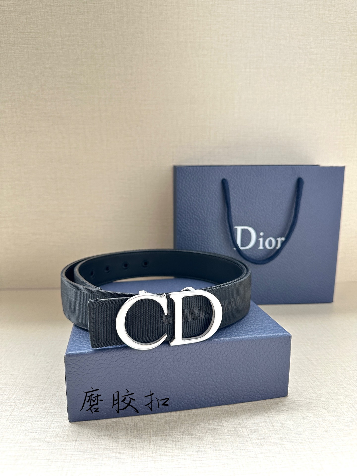 Dior Leather Belts 1:1 Mirror Version