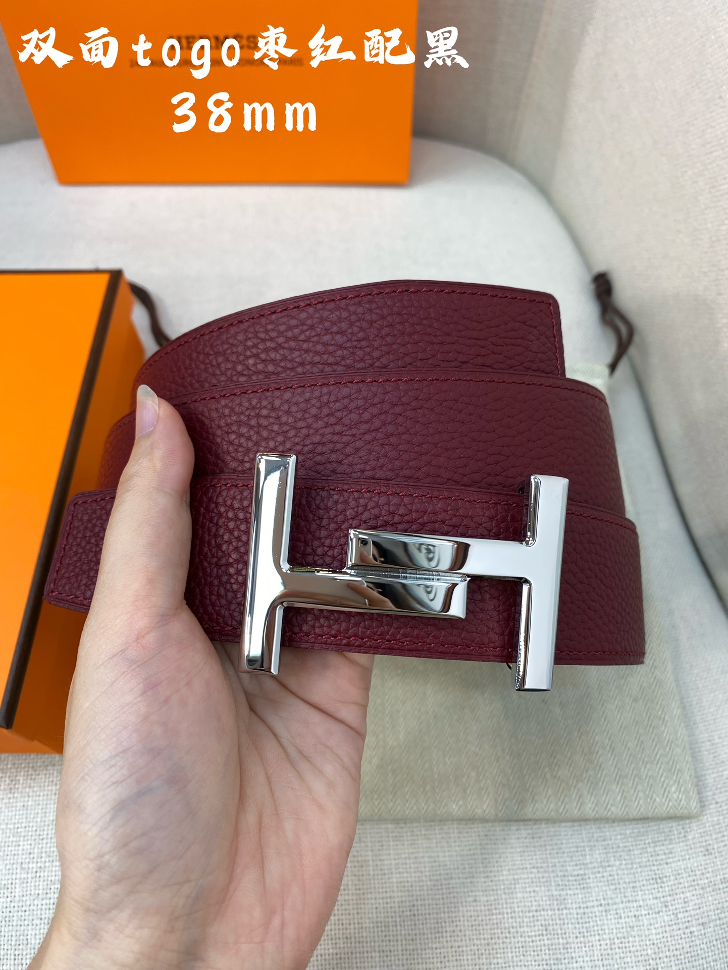 Hermes Leather Belts 1:1 Mirror Version