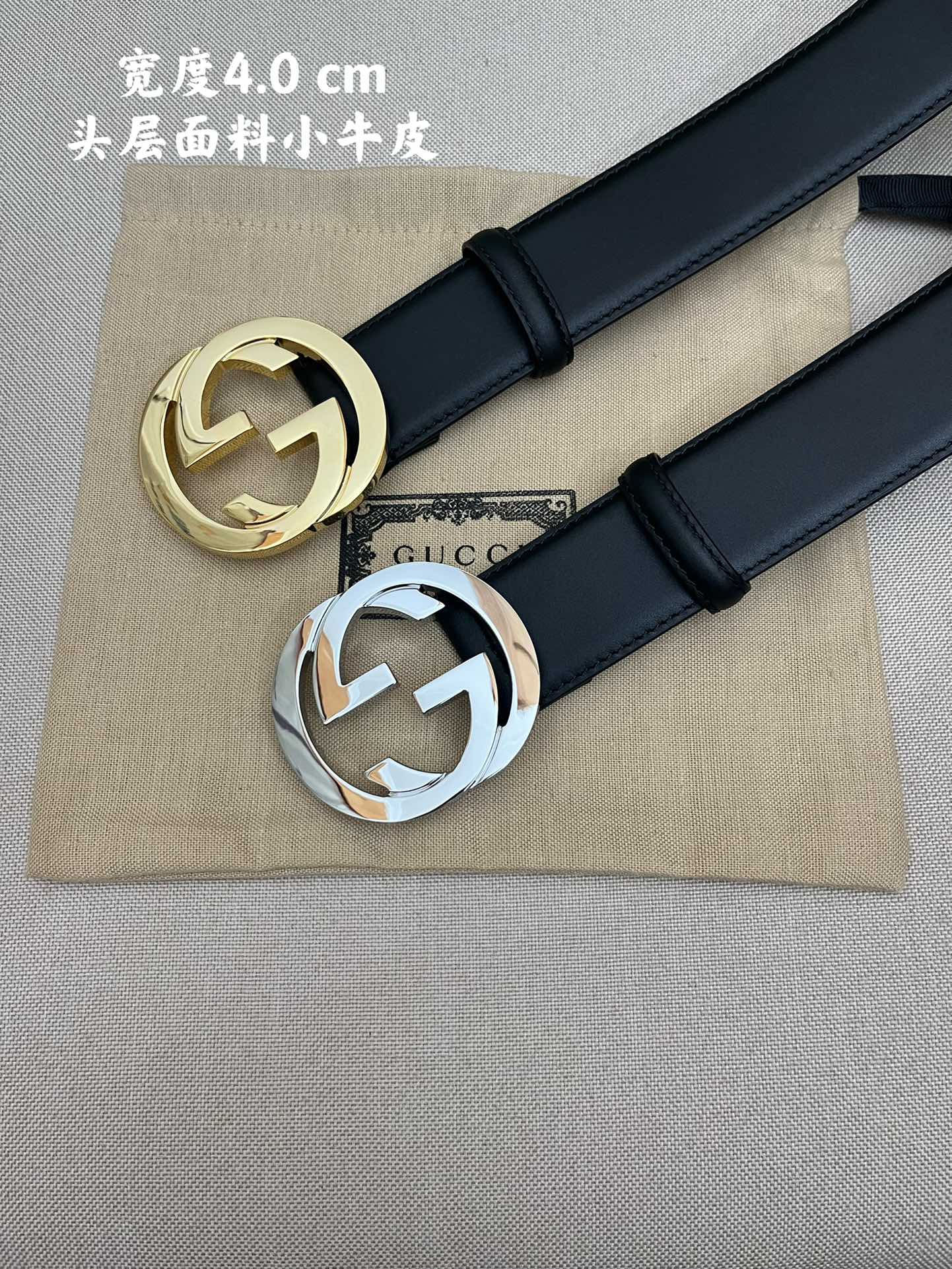Gucci Leather Belts 1:1 Mirror Version