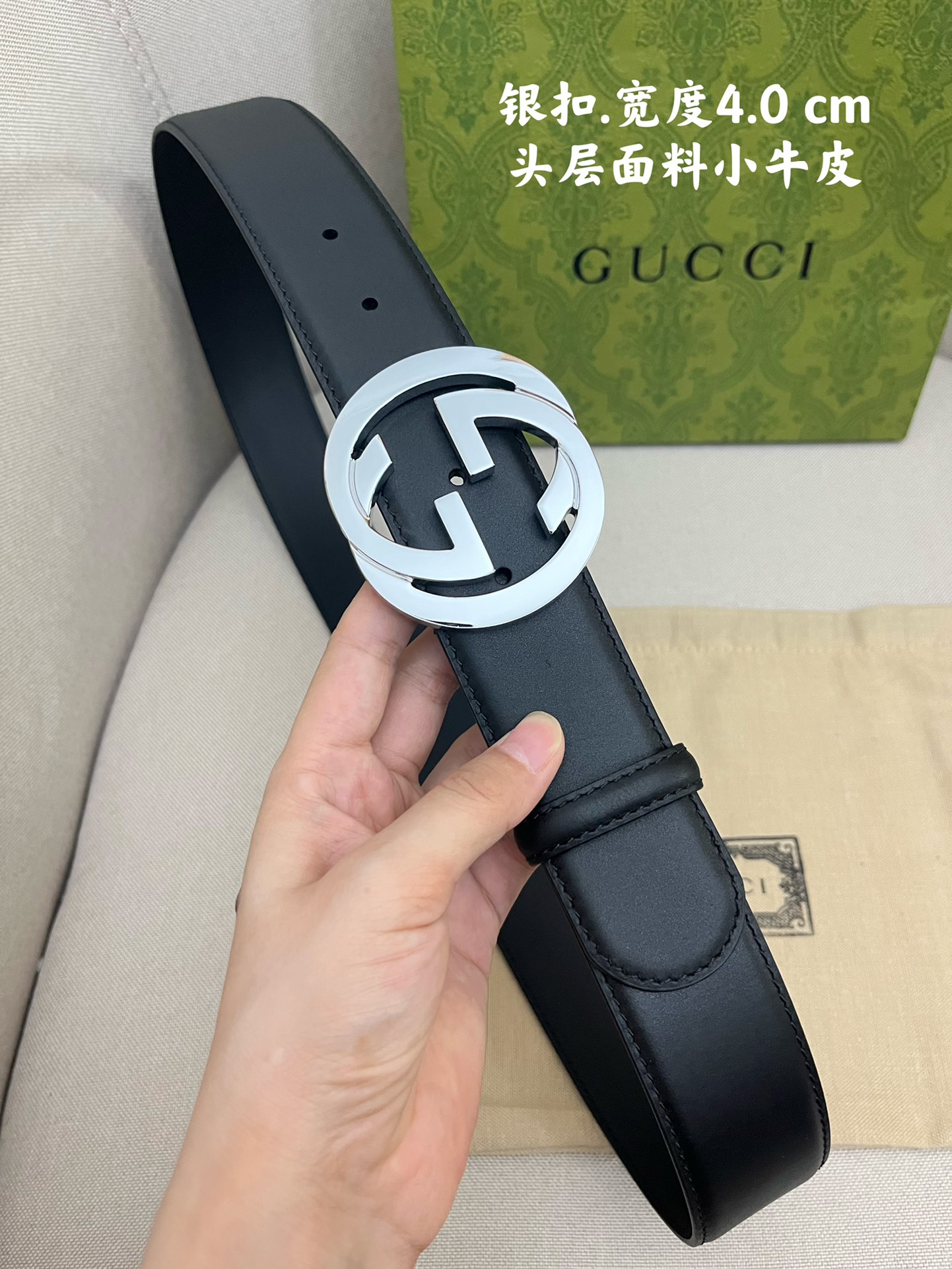 Gucci Leather Belts 1:1 Mirror Version