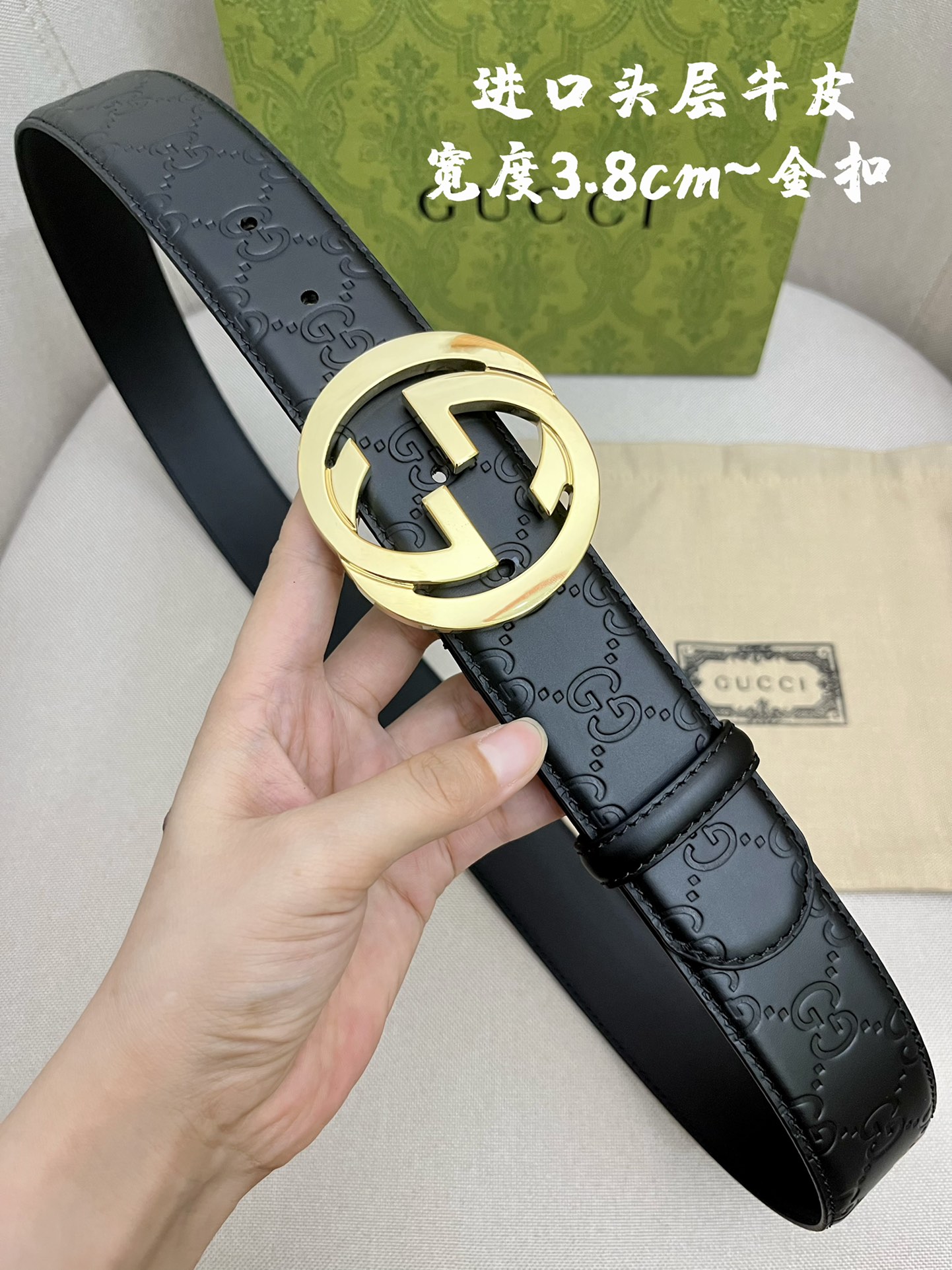 Gucci Leather Belts 1:1 Mirror Version