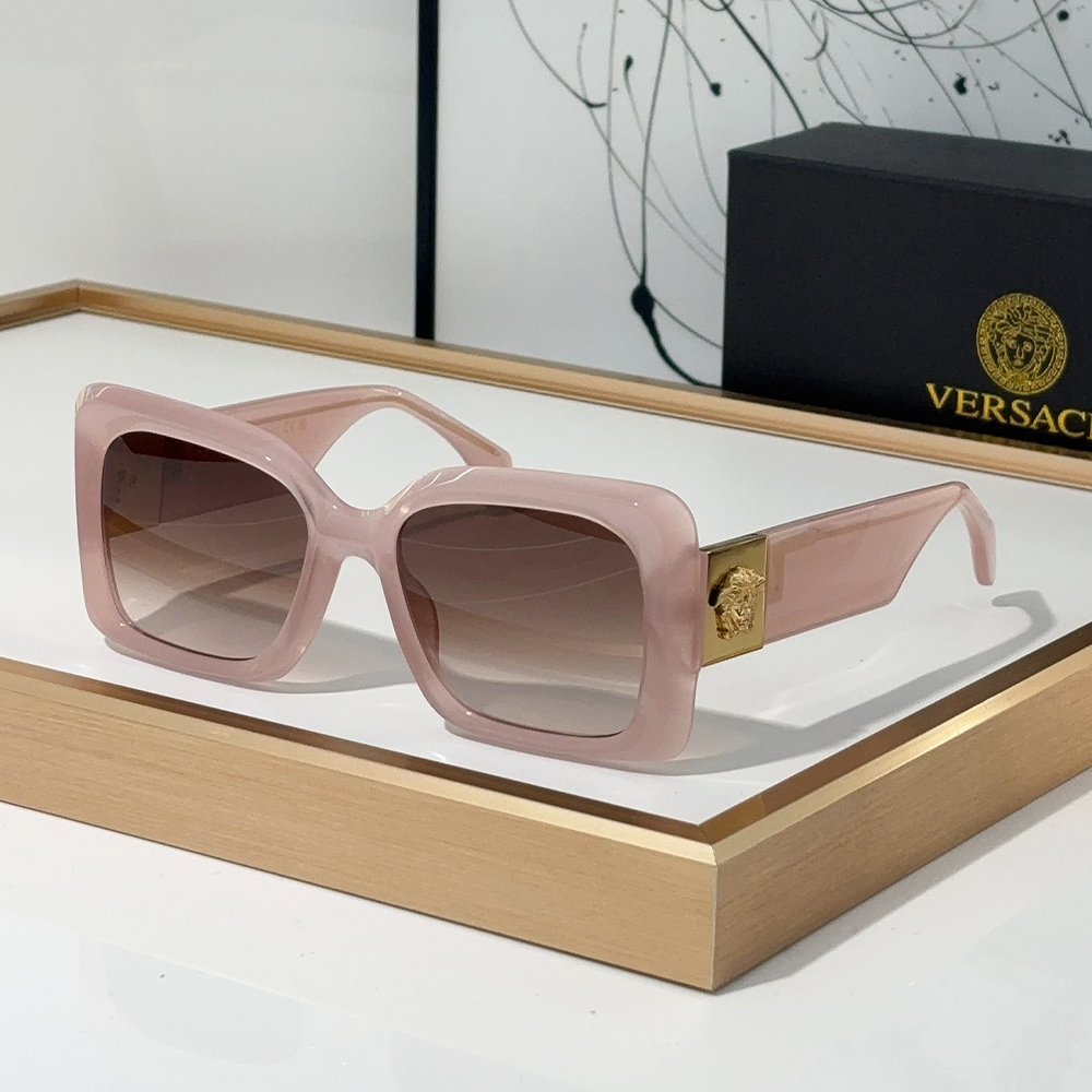 Versace Square Frame Sunglasses Top Quality（Replica）