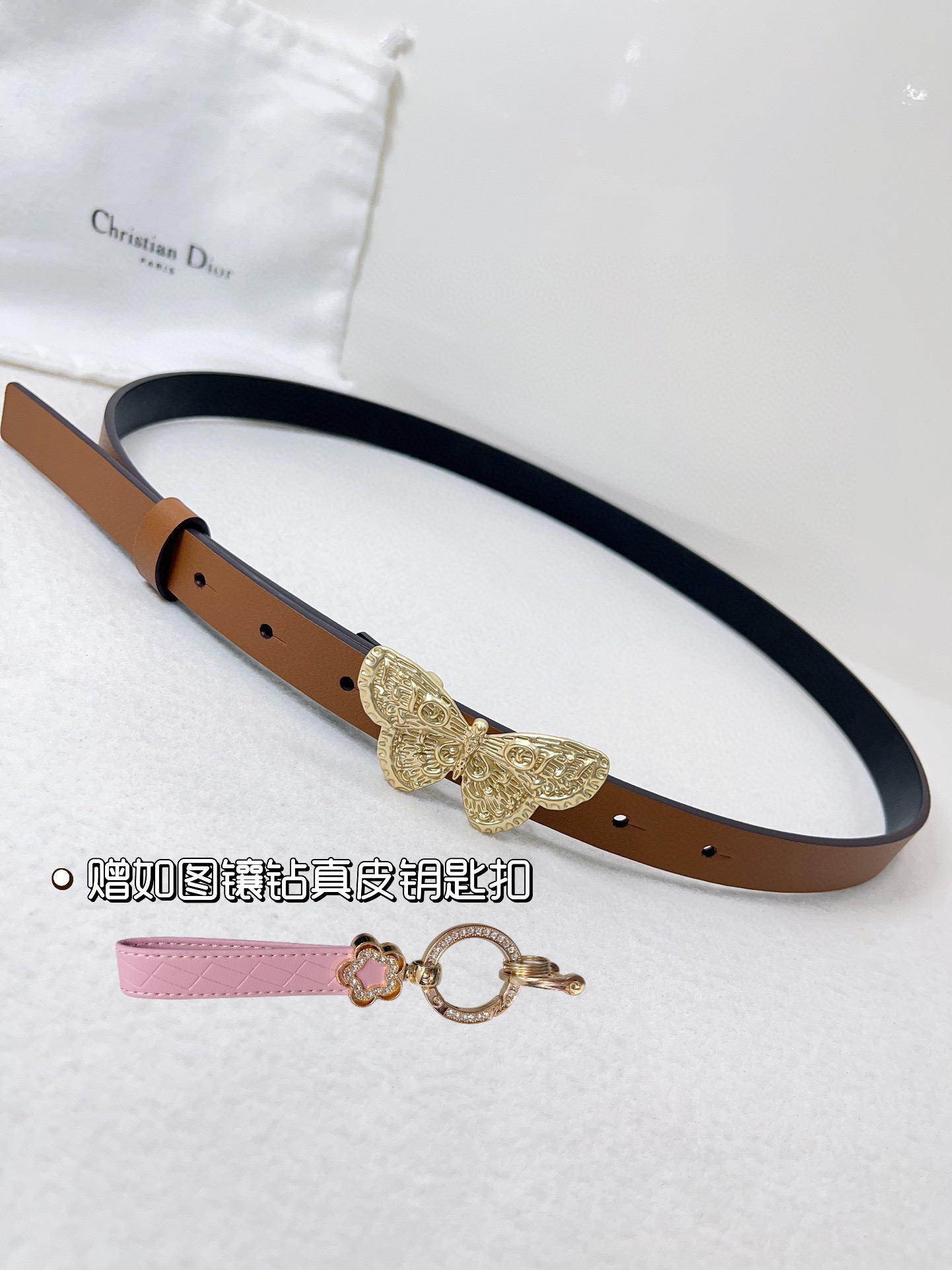 Dior Leather Belts 1:1 Mirror Version