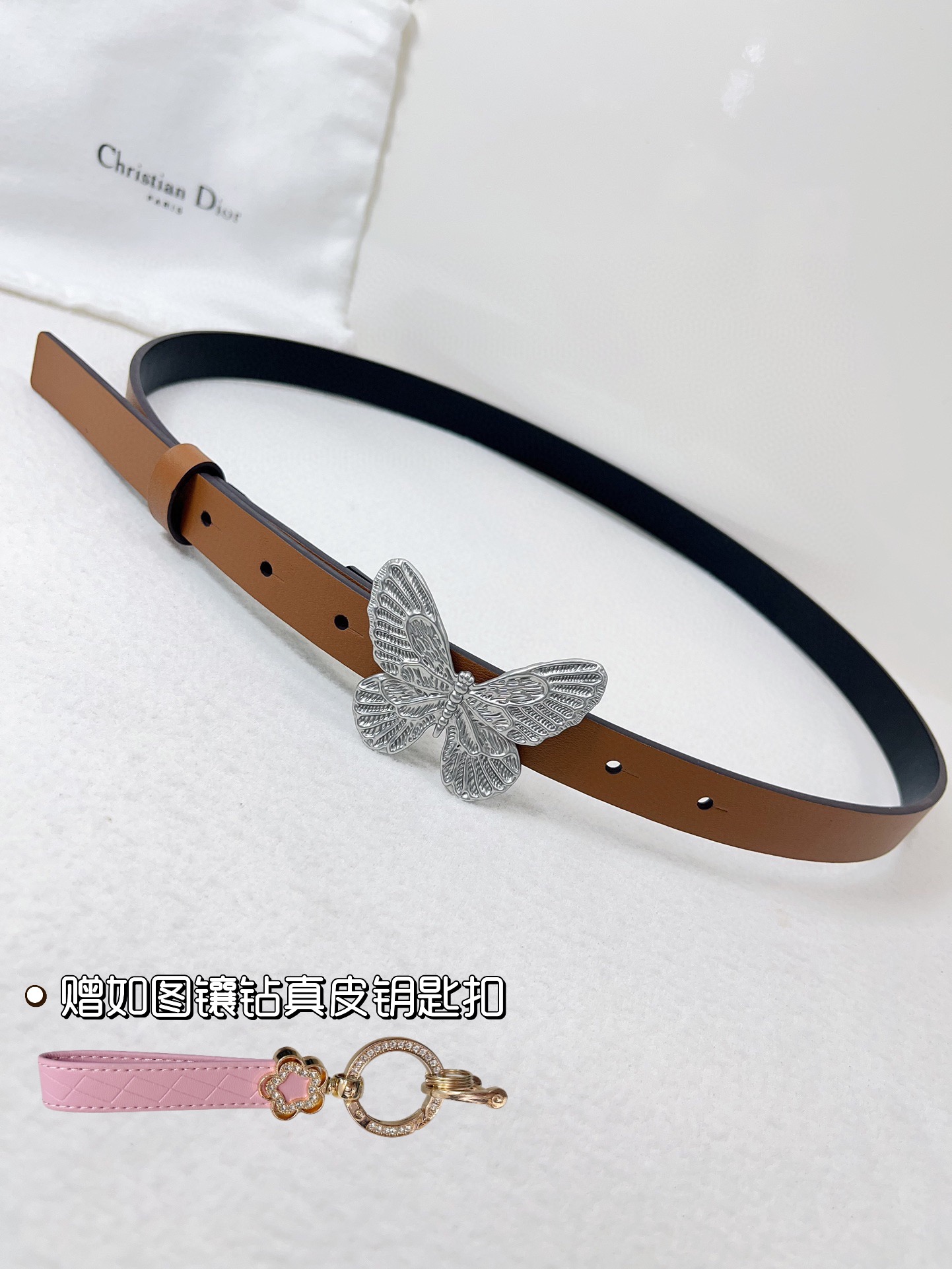 Dior Leather Belts 1:1 Mirror Version
