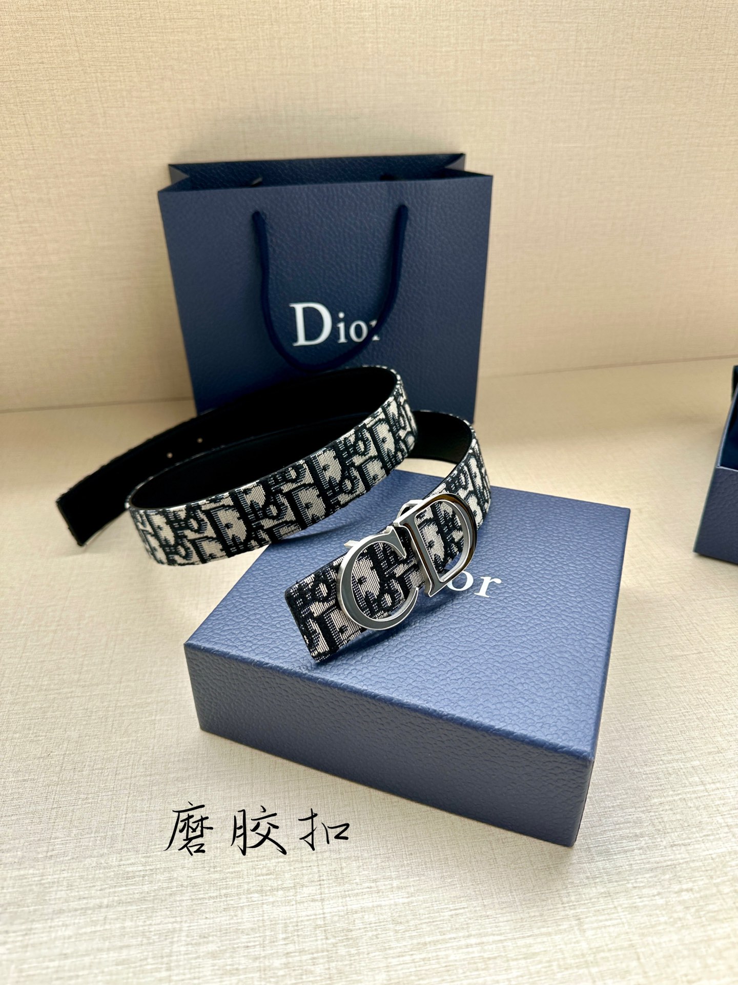 Dior Leather Belts 1:1 Mirror Version