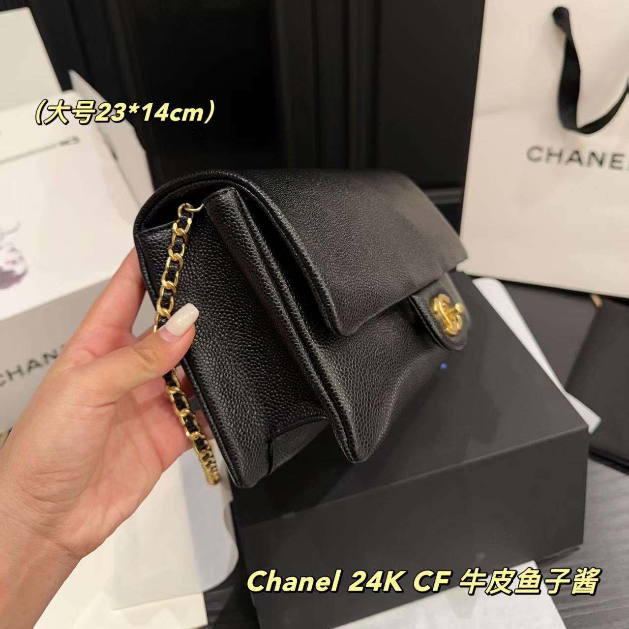 Chanel  Grained Calfskin Medium Classic Pure Double Flap Black（7A）