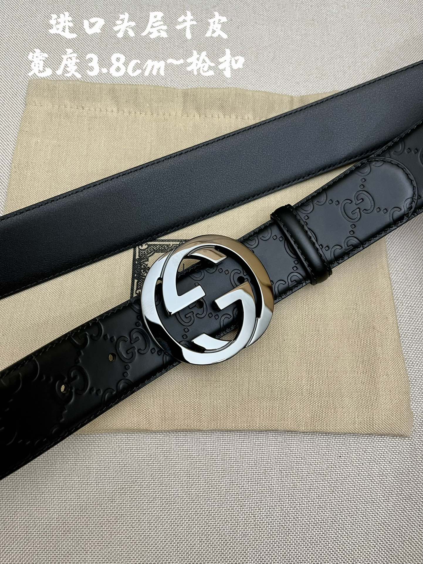 Gucci Leather Belts 1:1 Mirror Version