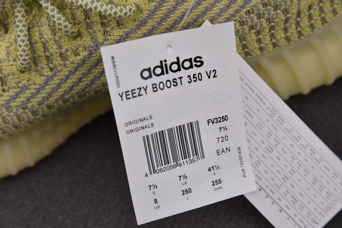 Yeezy Boost 350 V2 Antlia FV3250