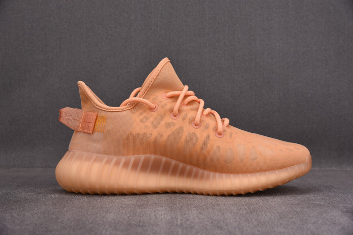 Yeezy Boost 350 V2 Mono Clay GW2870