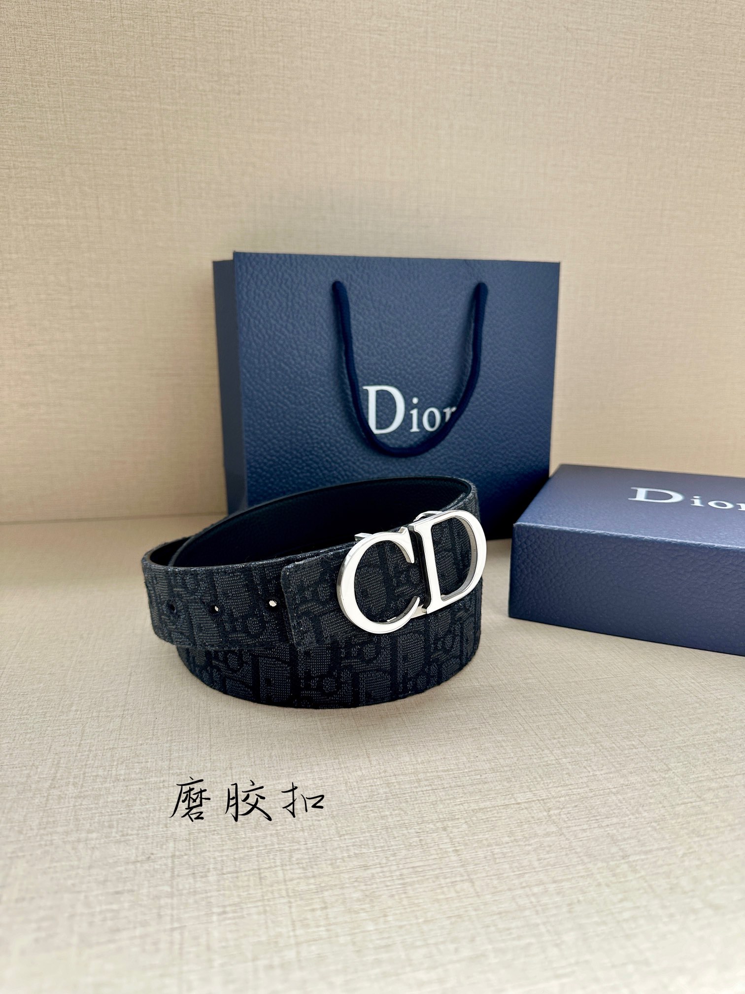 Dior Leather Belts 1:1 Mirror Version
