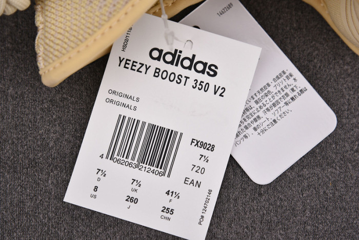 Yeezy Boost 350 V2 Flax FX9028