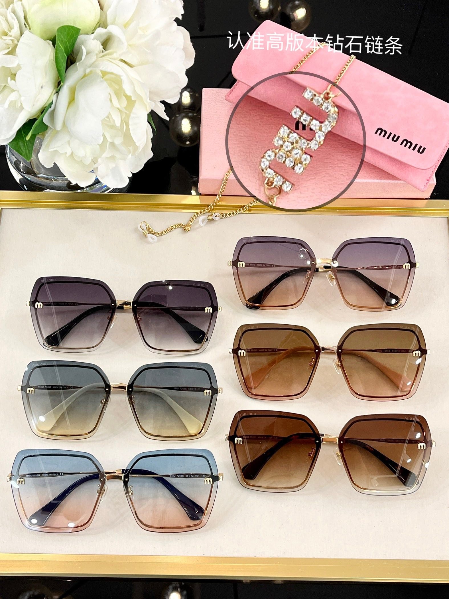 MiuMiu Sunglasses