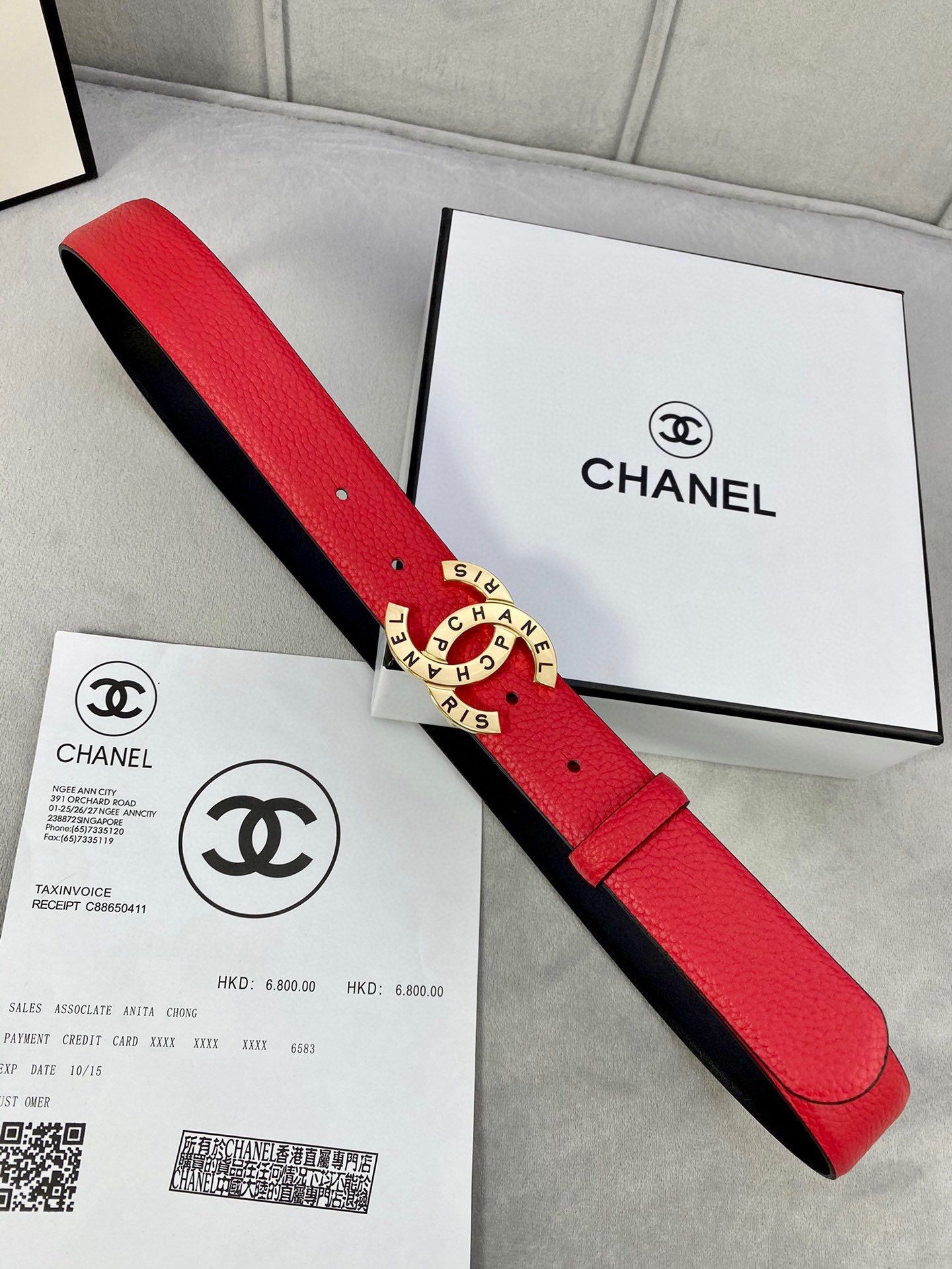 Chanel Leather Belts 1:1 Mirror Version