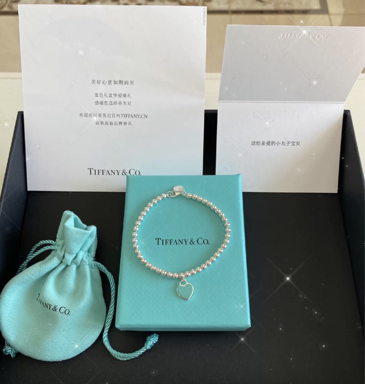 Return To Tiffany Blue Heart Tag Bead Bracelet