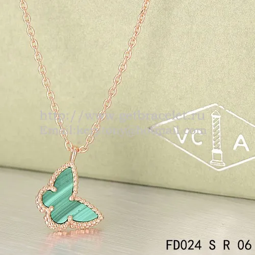 Van Cleef Arpels Lucky Alhambra Butterfly Necklace Pink Gold With Malachite Mother Of Pearl