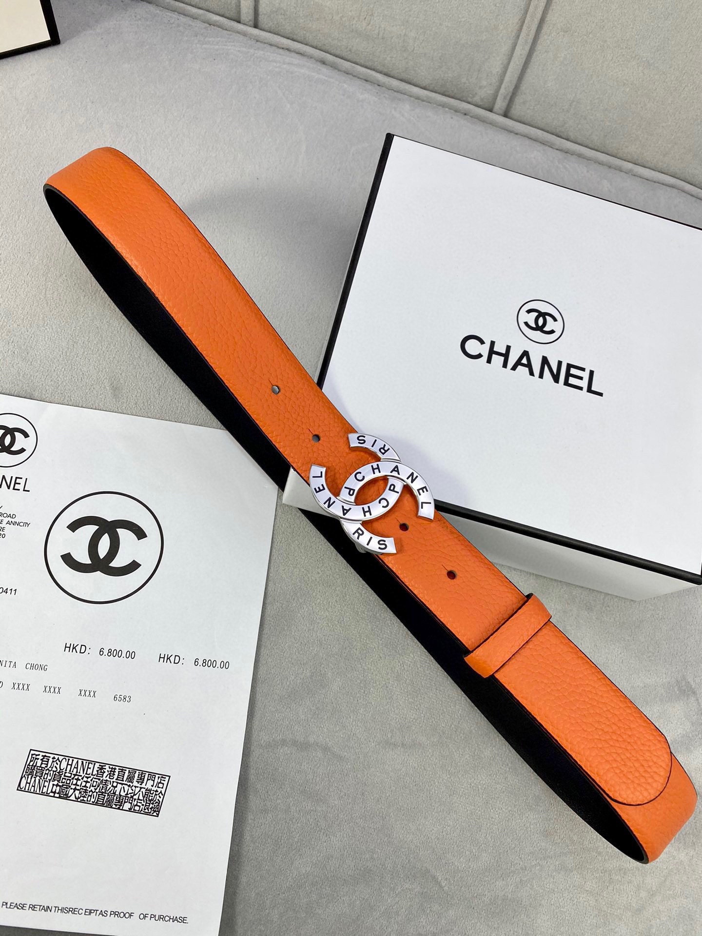 Chanel Leather Belts 1:1 Mirror Version