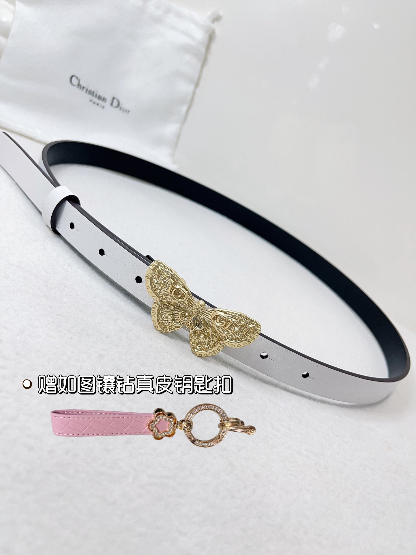 Dior Leather Belts 1:1 Mirror Version