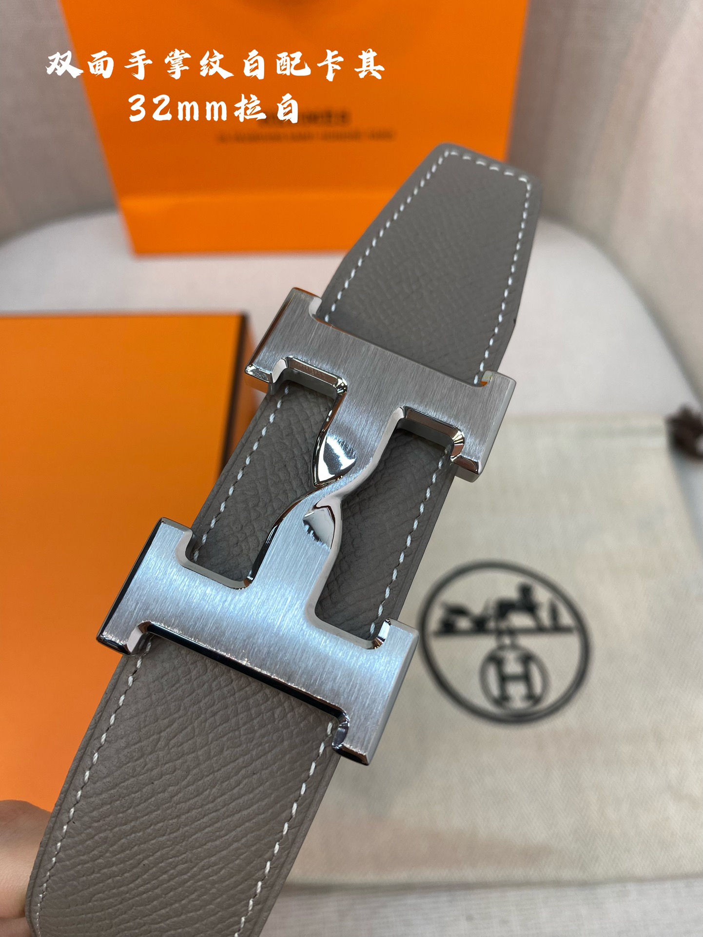 Hermes Leather Belts 1:1 Mirror Version