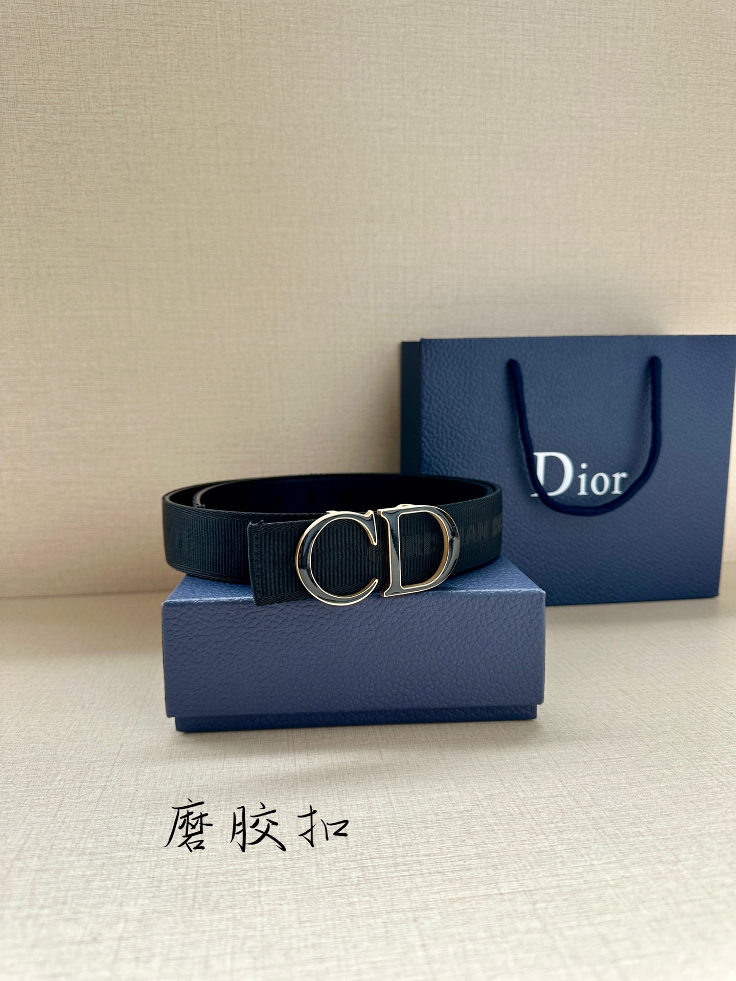Dior Leather Belts 1:1 Mirror Version