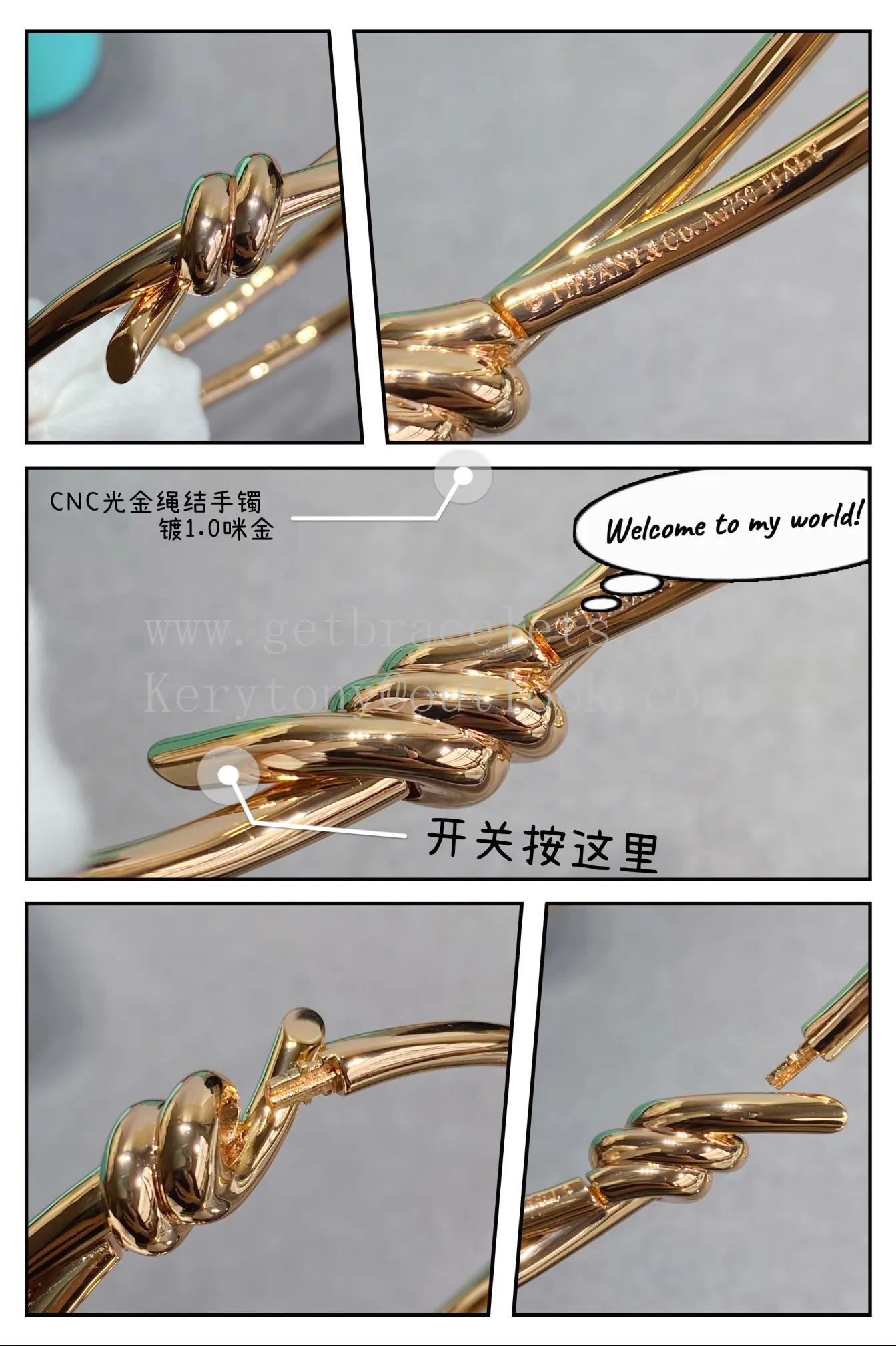 Tiffany Double Row Hinged Bangle in Rose Gold/Yellow Gold