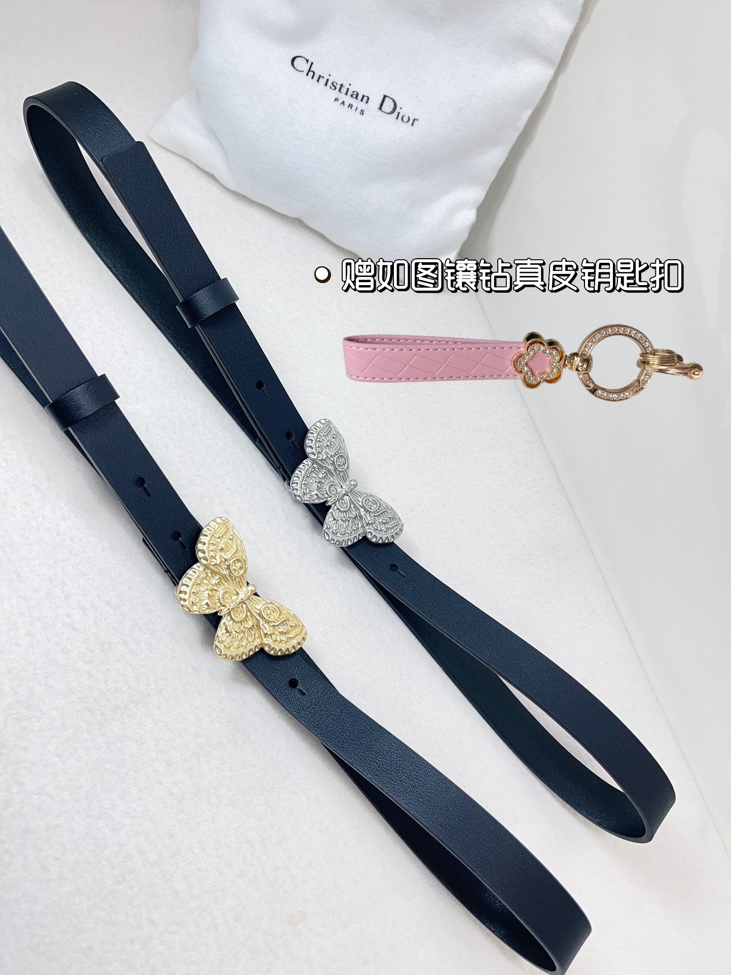 Dior Leather Belts 1:1 Mirror Version