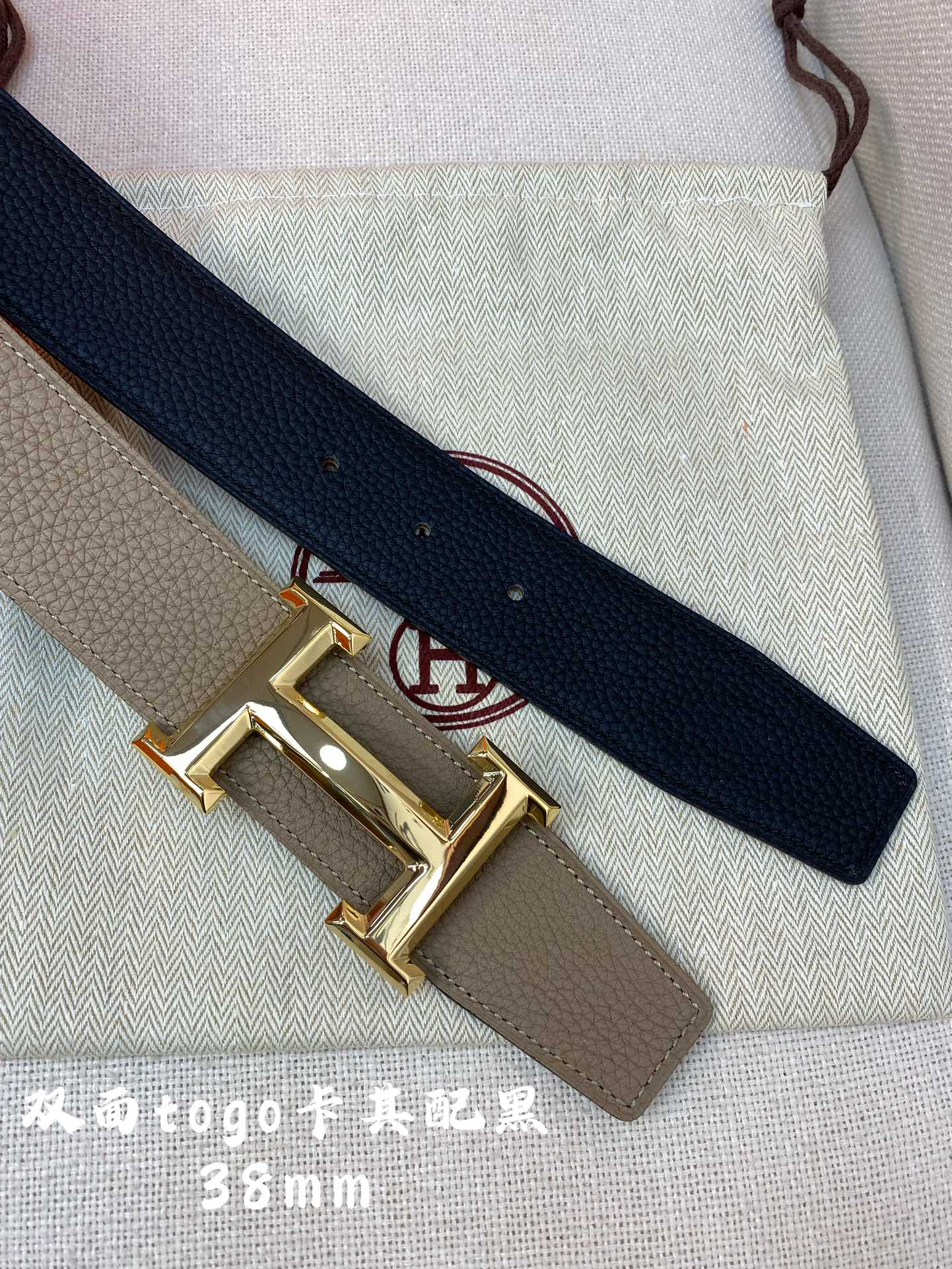 Hermes Leather Belts 1:1 Mirror Version
