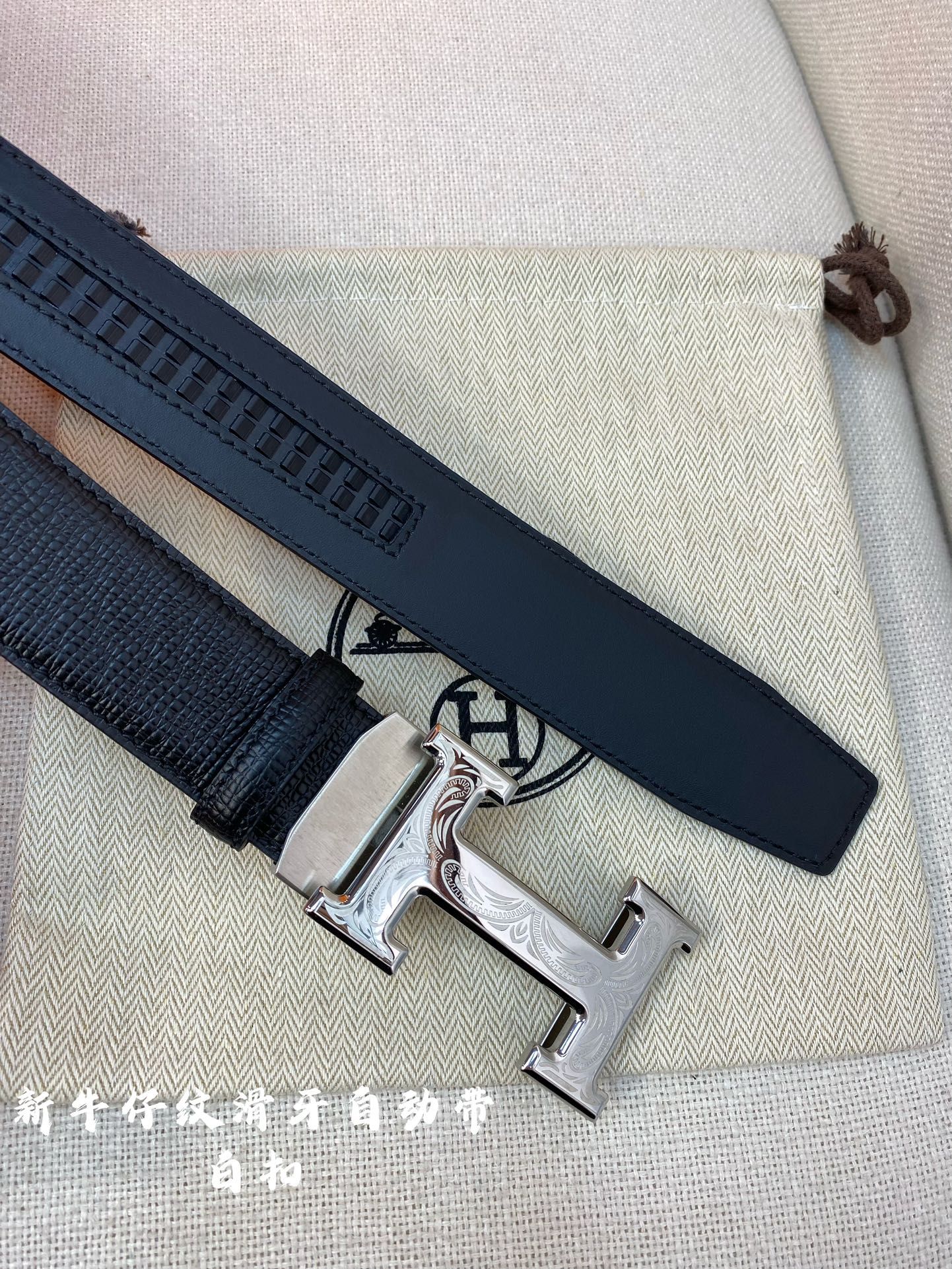 Hermes Leather Belts 1:1 Mirror Version