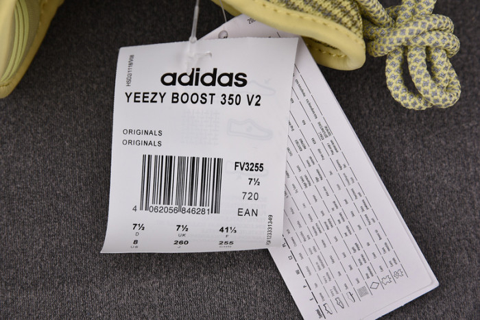 Yeezy 350 V2 Antlia Reflective FV3255