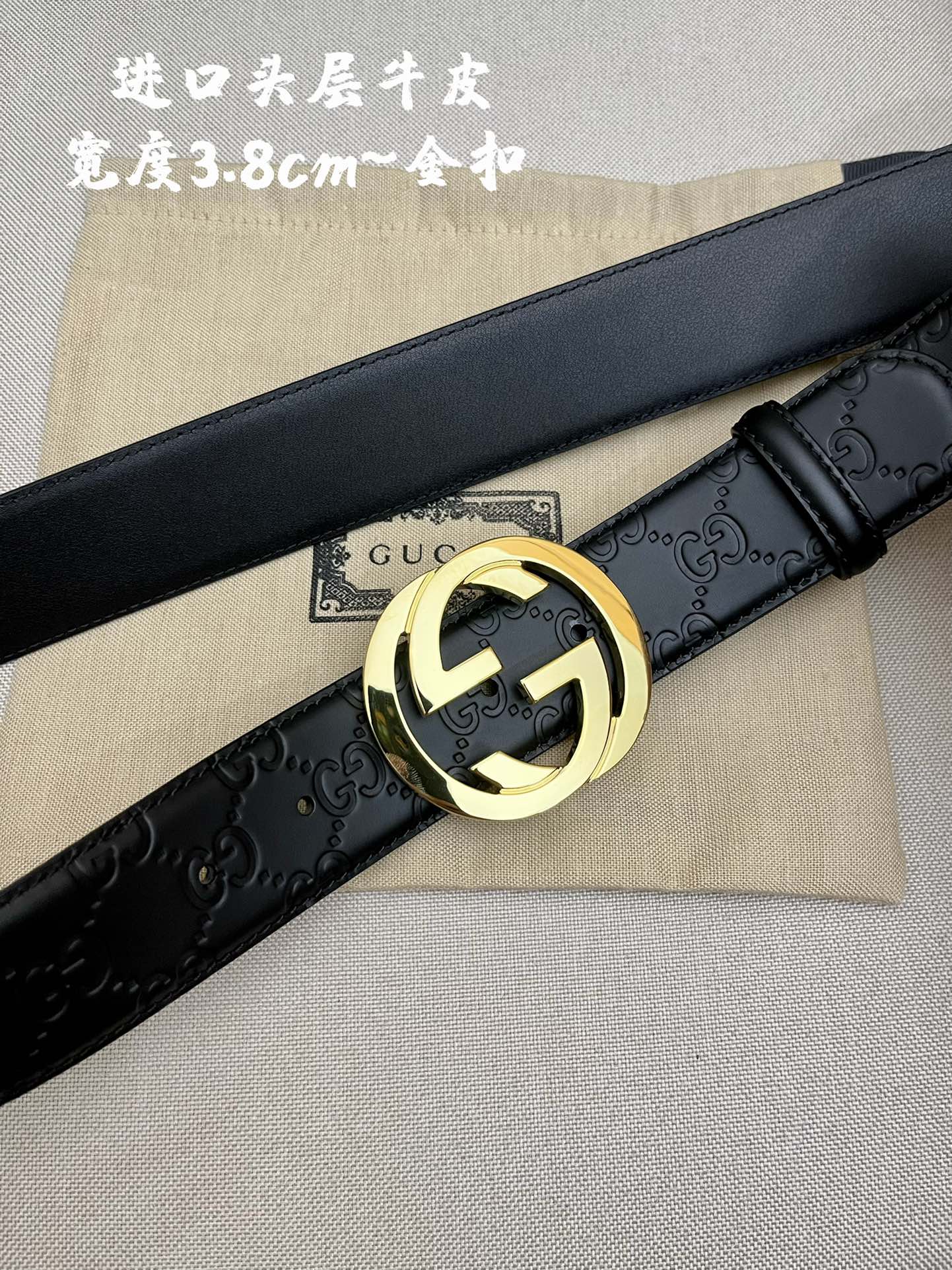 Gucci Leather Belts 1:1 Mirror Version