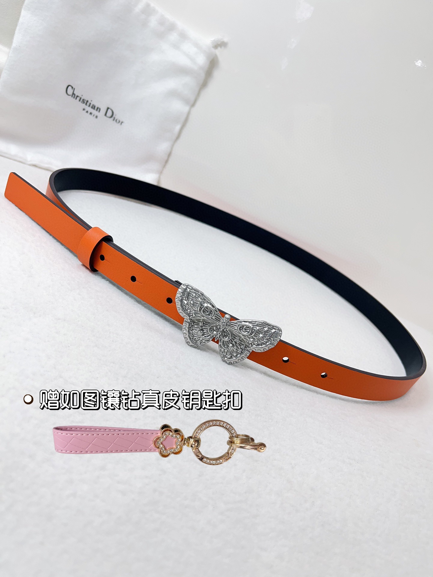 Dior Leather Belts 1:1 Mirror Version