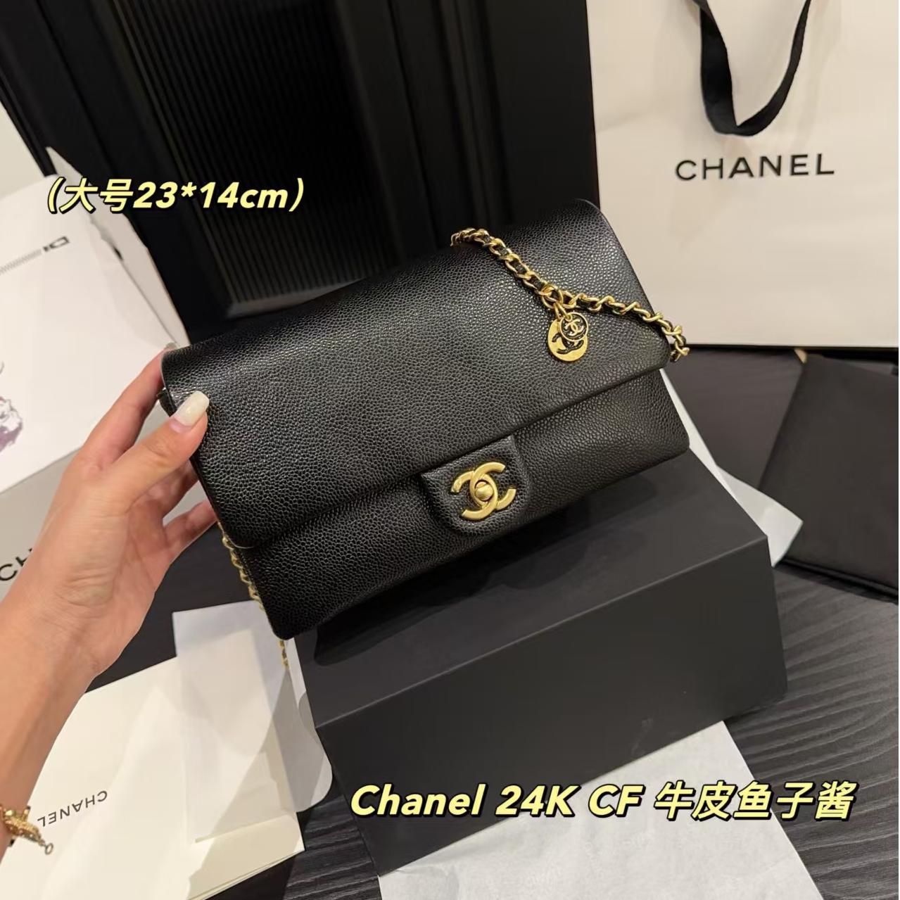 Chanel  Grained Calfskin Medium Classic Pure Double Flap Black（7A）