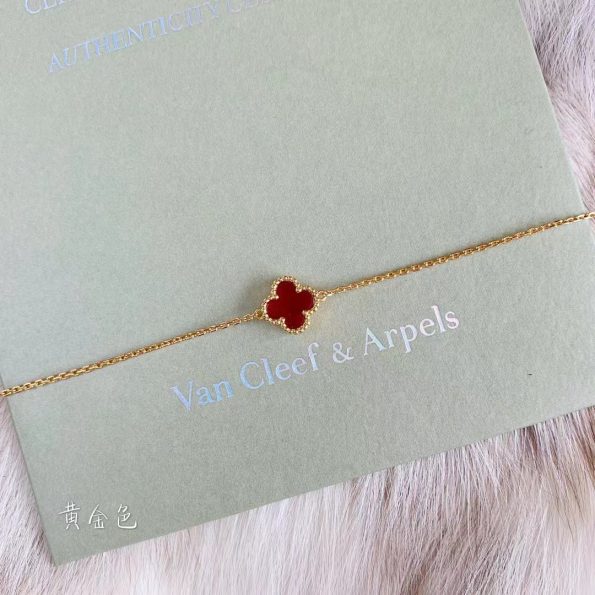 Van Cleef Bracelet Dupe, Mini Clover Bracelet