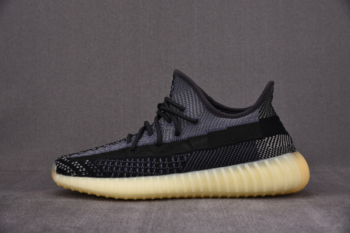 Yeezy Boost 350 V2 Carbon FZ5000