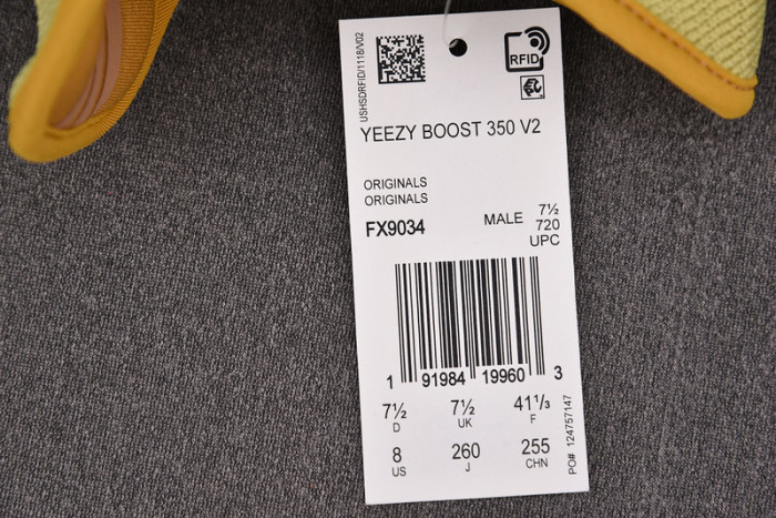 Yeezy Boost 350 V2 Marsh FX9034