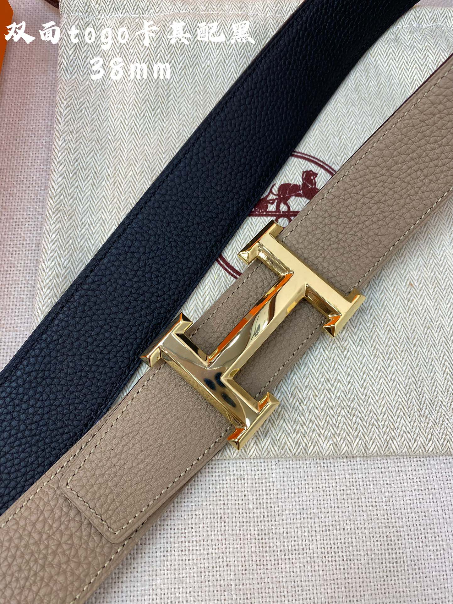 Hermes Leather Belts 1:1 Mirror Version