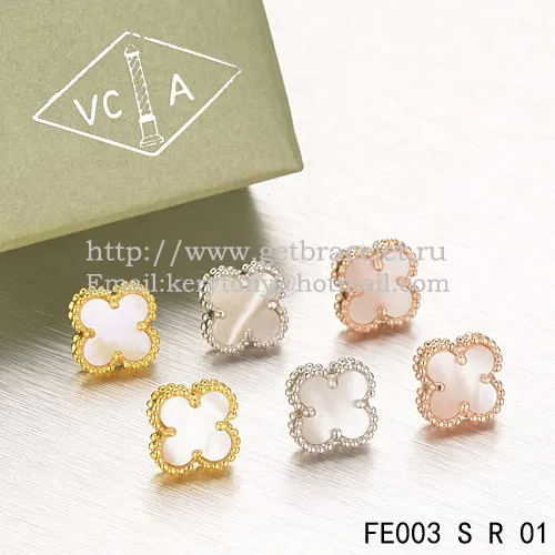 Van Cleef & Arpels Sweet Alhambra Earrings Pink Gold With White Mother Of Pearl