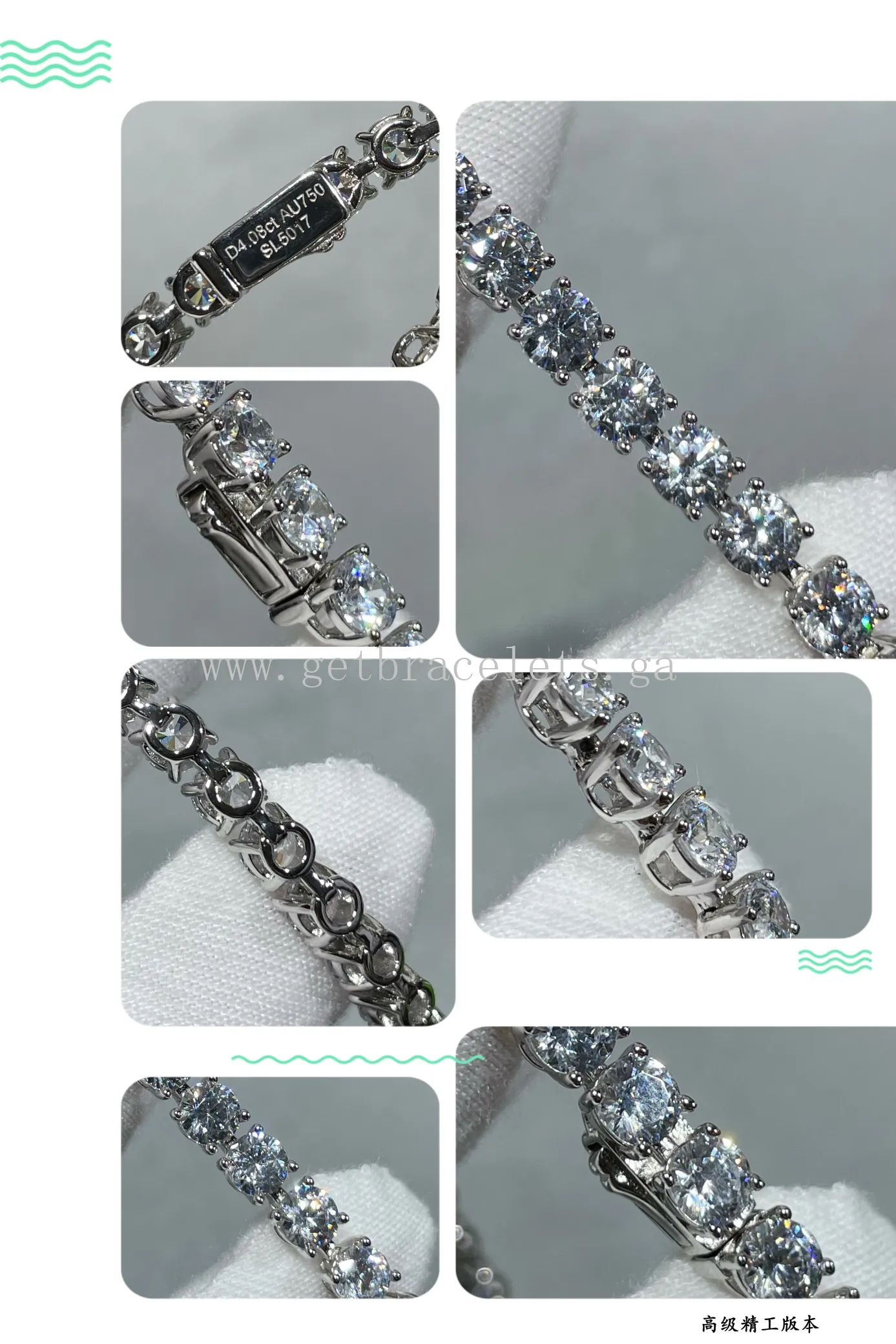 Cartier Essential Lines Diamonds Bracelet Rose Gold/White Gold