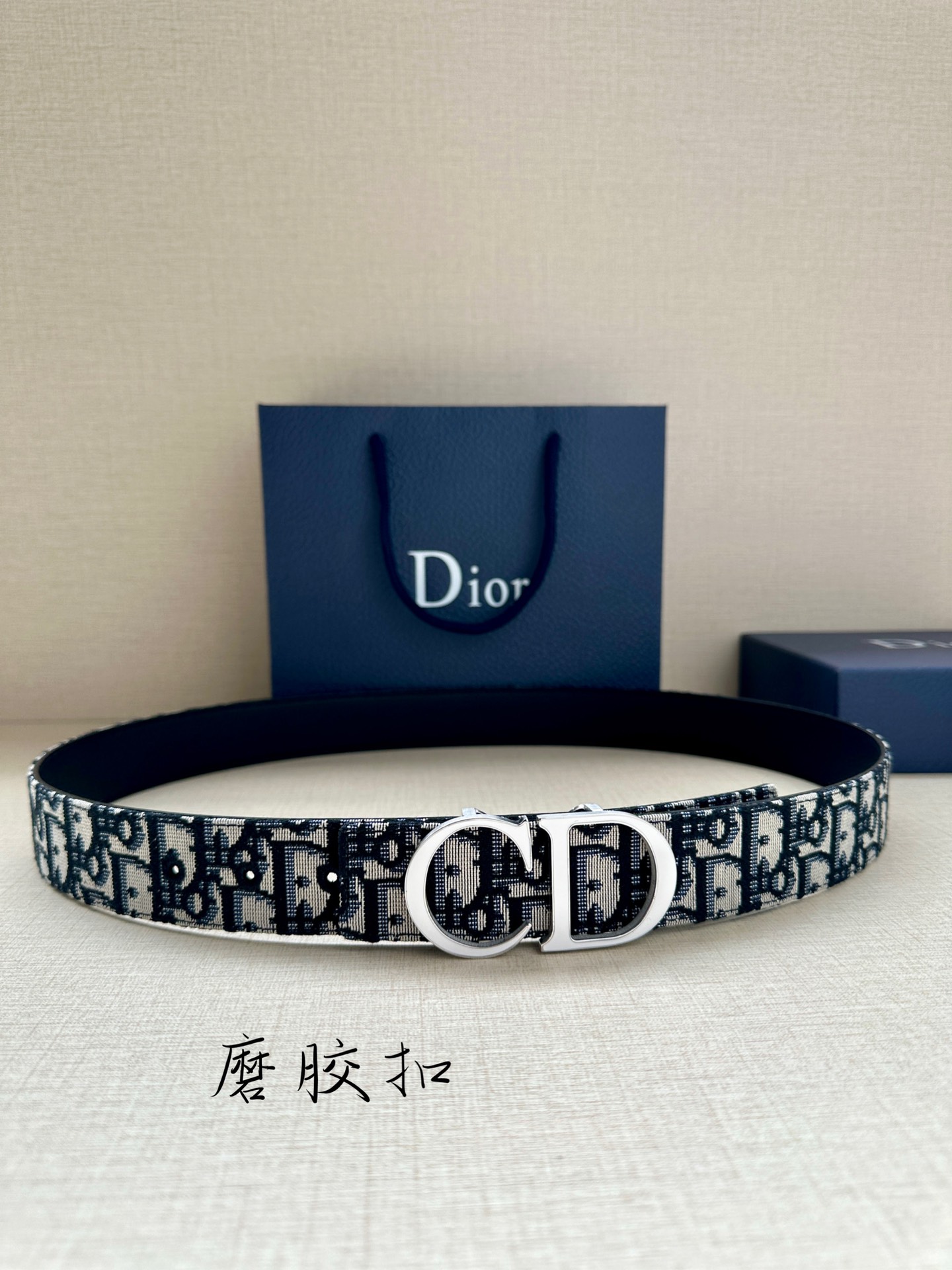 Dior Leather Belts 1:1 Mirror Version