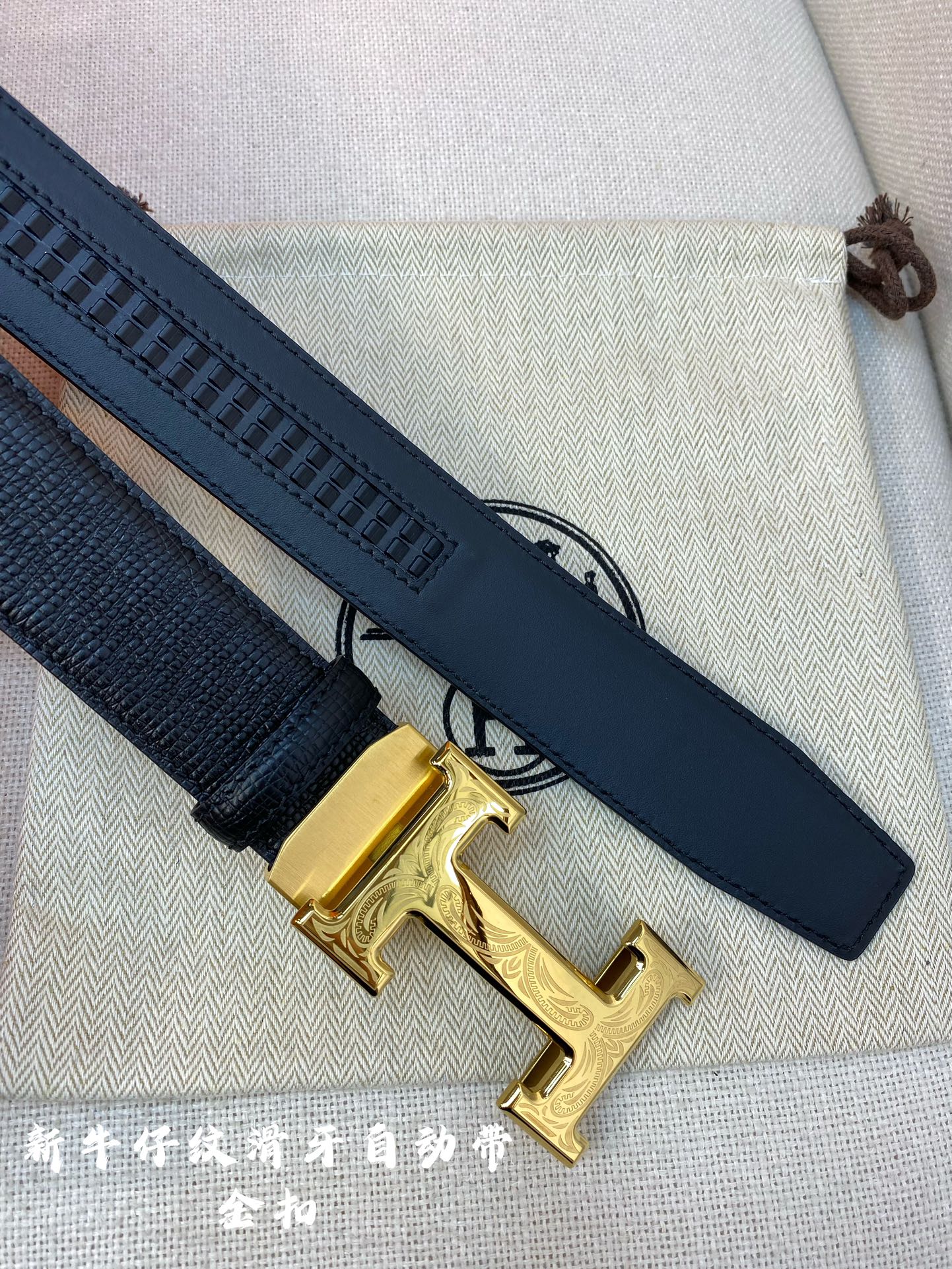 Hermes Leather Belts 1:1 Mirror Version