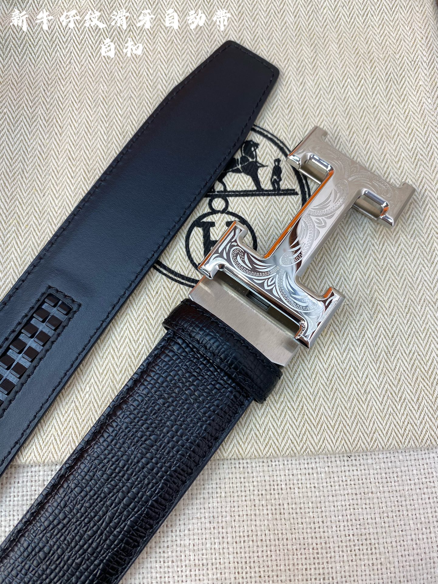 Hermes Leather Belts 1:1 Mirror Version