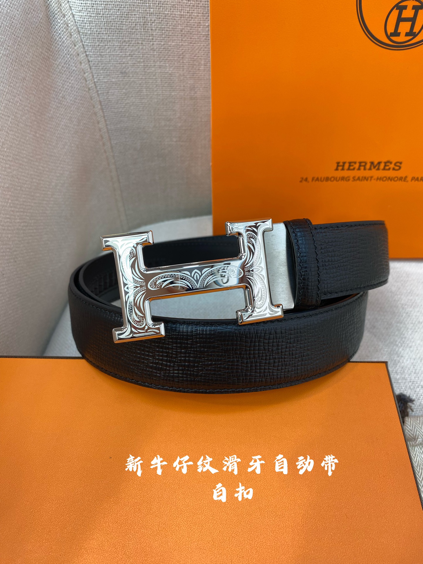 Hermes Leather Belts 1:1 Mirror Version