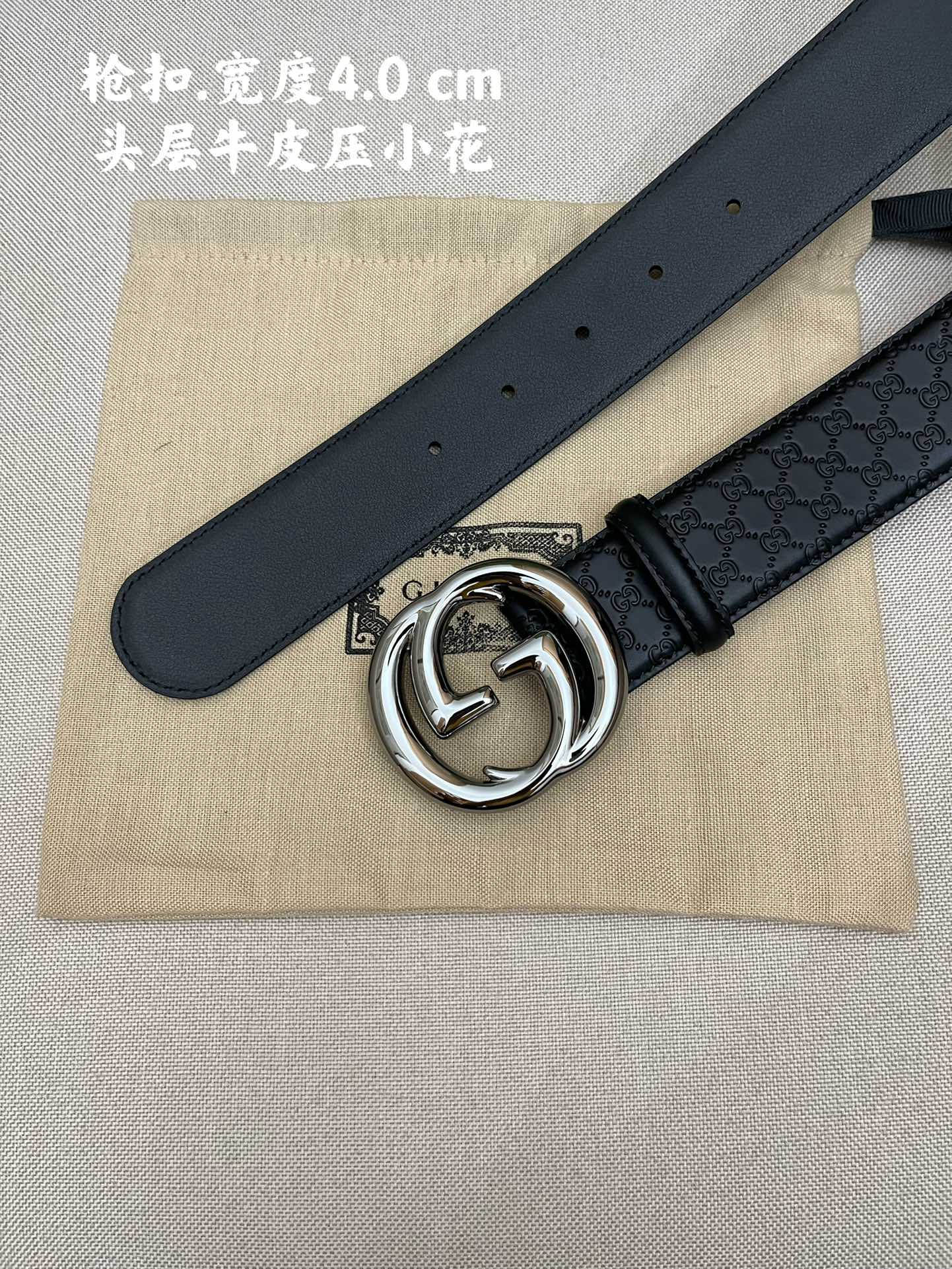 Gucci Leather Belts 1:1 Mirror Version