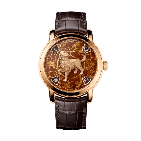 Vacheron Constantin Mtiers D'art Watch The Legend Of The Chinese Zodiac - Year Of The Dog Ref