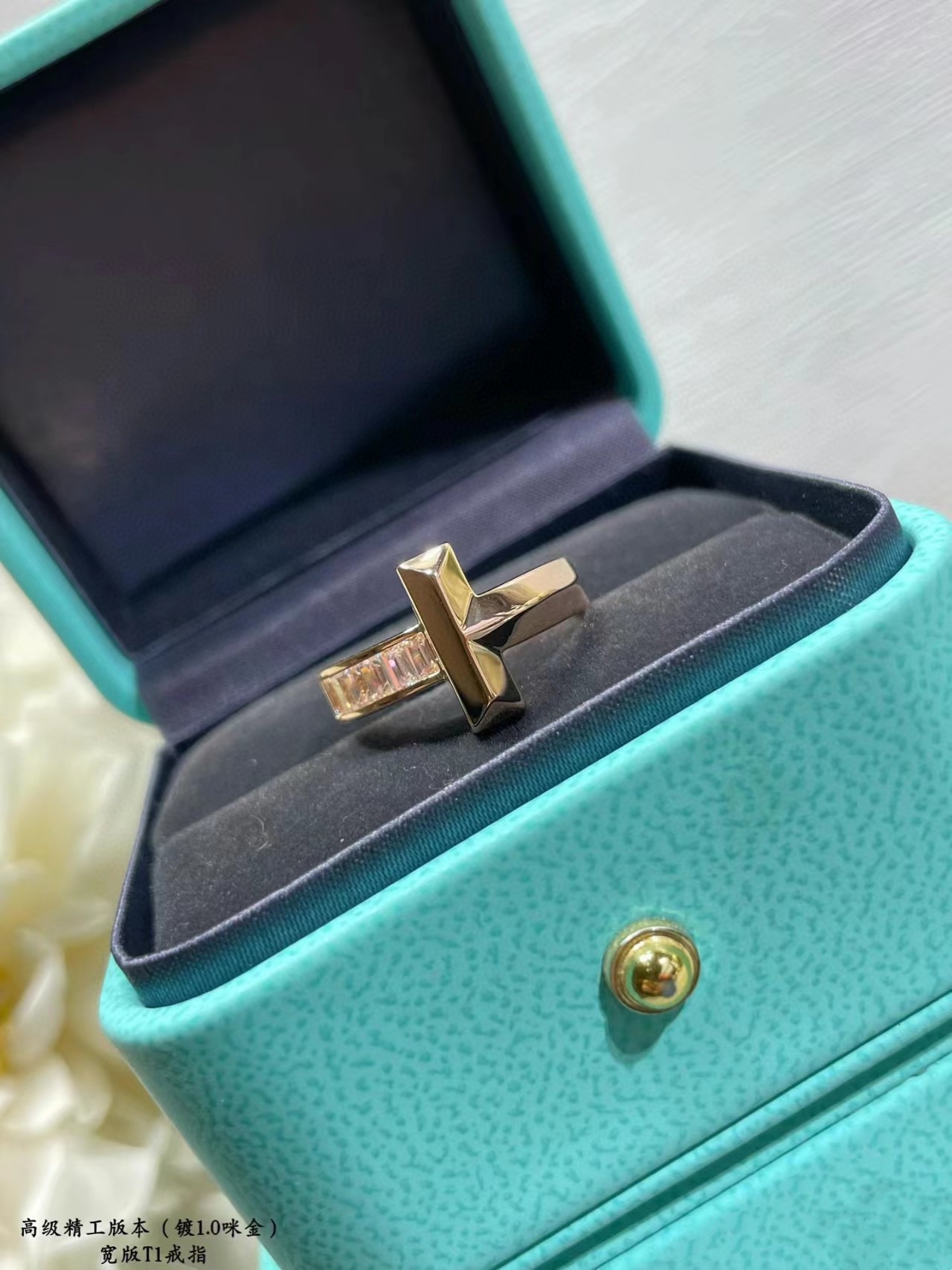 Tiffany Square Diamond Ring