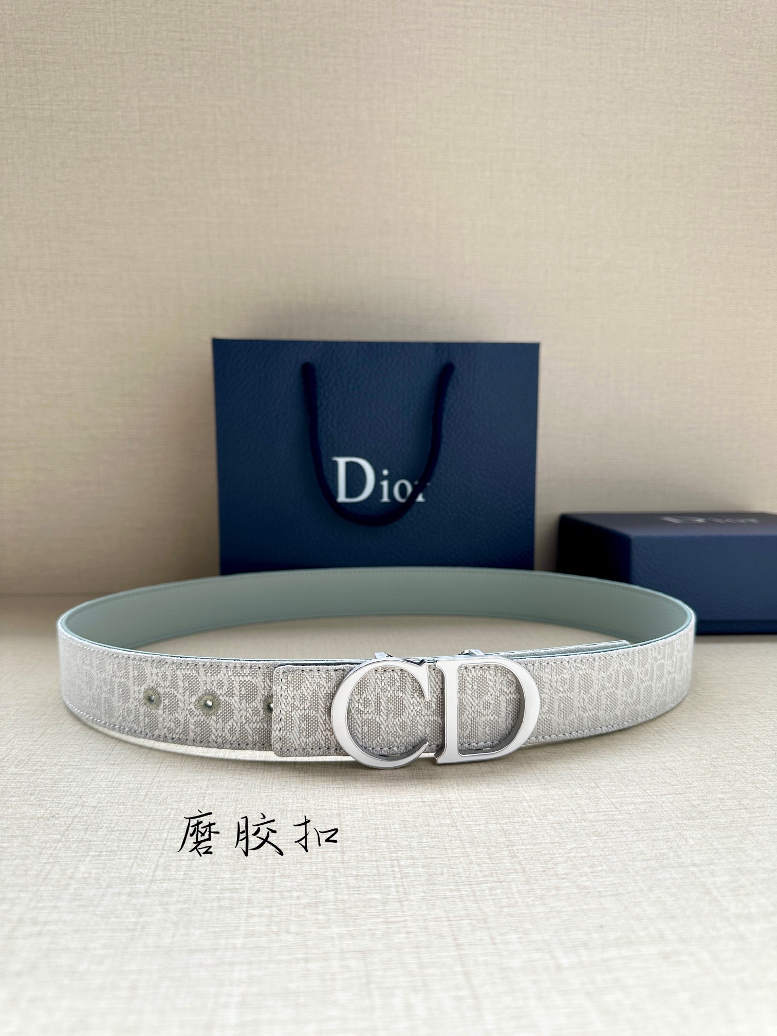 Dior Leather Belts 1:1 Mirror Version